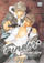 Finder Deluxe Edition Secret Vow Vol 8 - Ayano Yamane
