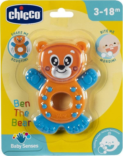 Lodër dridhëse Chicco Bear Ben, për dhembëzim, shumëngjyrëshe