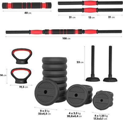 Set peshash HMS SGN140, 6 në 1, 40kg, ngjyrë e zezë