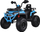 Motor katërrrotësh për kalamaj PA0315, elektrik 4x4, me bateri 12V, i zi