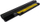 Bateri laptopi CoreParts MBI2161, për zëvendsim, e zezë