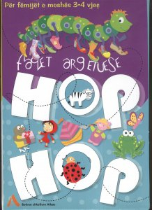 Hop Hop