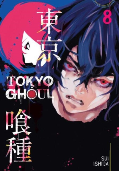 Tokyo Ghoul Vol 8 - Sui Ishida