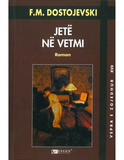 Jete Ne Vetmi - Dostojevski
