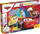 Puzzle dyshe Lisciani Cars, 24 copë, 35x25 cm, shumëngjyrësh