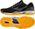 Atlete sportive Mizuno Wave Phantom 3 X1GA226044, me teknologji Wave, shollë non marking, të zeza