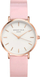 Orë dore Rosefield The Premium Gloss SHPWR-SH32, 16mm
