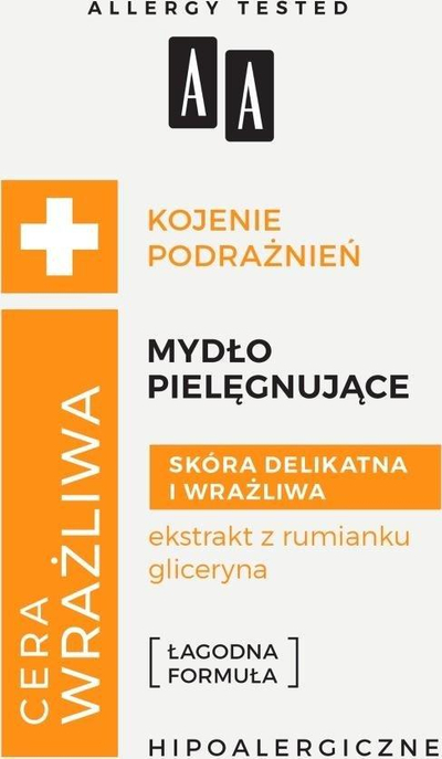 Sapun trupi AA Nourishing, për lëkurë të ndjeshme, hipoalergjik, 90g