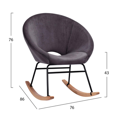 Karrige lëkundëse Paulina 76×86×76 cm (HM8399.01), gri