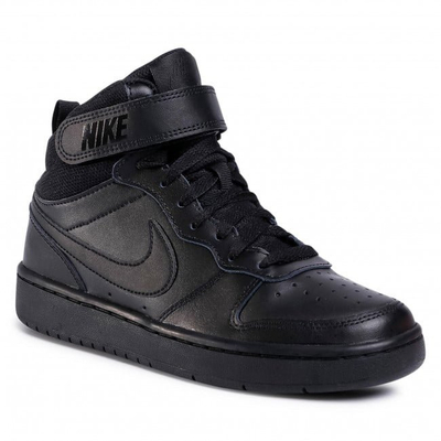 Patika për Femra, NIKE - CD7782-001