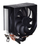 Ftohës CPU Endorfy Spartan 5 MAX, me ventilator, i zi