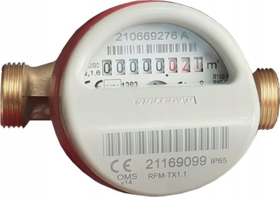 Matës uji të ngrohtë Bmeters JS 2.5, 1/2", MID R100/R50