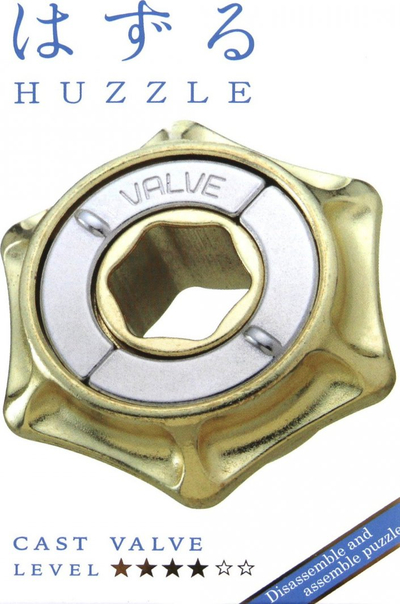Puzzle metalik Huzzle Cast Valve, niveli 4/6, argjendi