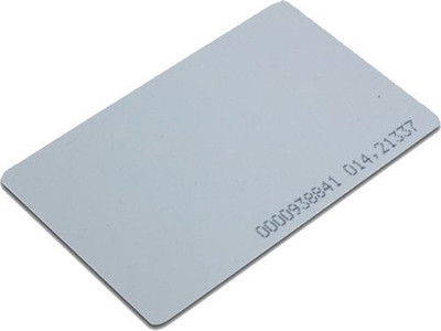 Kartë aksesi Fanvil RFID MyFare, 13.56 MHz, PVC, e bardhë