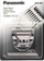 Нож Panasonic WER9602Y, за тример ER-2201 220 221, не'рѓосувачки челик, сребрен