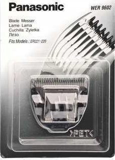 Нож Panasonic WER9602Y, за тример ER-2201 220 221, не'рѓосувачки челик, сребрен