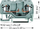 Bllok terminal Wago 280-915 281-411, 2 përçues, 2.5mm², gri