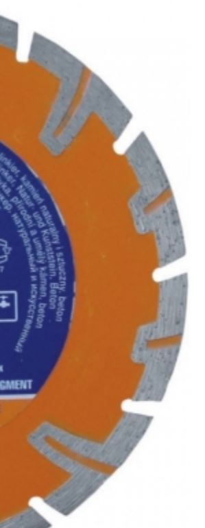 Teh sharre Dedra H1244, 150 mm