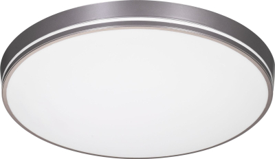 Plafon LED Activejet AJE-TOSCA, 24W, dritë neutrale 4000K, gri