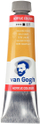 Ngjyra akrilike Talens Van Gogh Yellow Ochre, 40 ml, tub