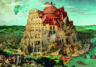 Puzzle Clementoni Museum, Kulla e Babilonisë Bruegel, 1500 copa, 84 x 59 cm, shumëngjyrësh