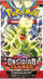 Pako letra loje Pokémon TCG Obsidian Flames, Scarlet &amp; Violet, 10 letra