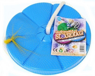 Лулка кружна за деца Czako Daisy Swing, пластична, за користење на отворено, повеќебојна