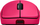 Maus gaming Logitech G Pro 2 Lightspeed, wireless, HERO 2, roz