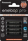 Bateri Panasonic Eneloop Pro, AAA / R03, 930 mAh, 4 copë