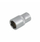 Bit çelës Black Line 1/4" Hex Socket, 6mm, metalik