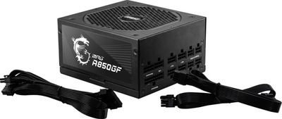 Burim energjie MSI MPG A850GF - 850W
