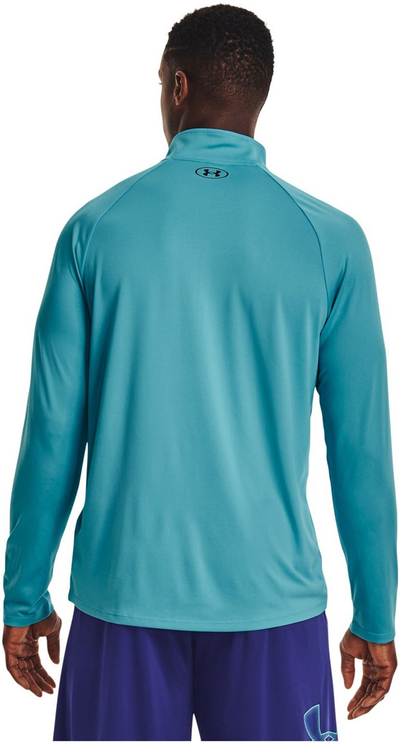 Duks për meshkuj Under Armour, 2253747-30992492, XL