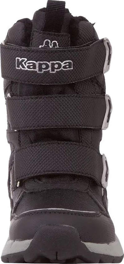 Патичи за деца Kappa Vipos Tex K Jr 260902K-1115, затворање со леплива лента, црни