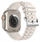 Rrip ore Forcell F DESIGN FA06 për Apple Watch 38 40 41 mm, silikon i trashur, i bardhë