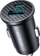 Полнач за автомобил Joyroom JR-CCN16, 15W, 2 USB порти, црн