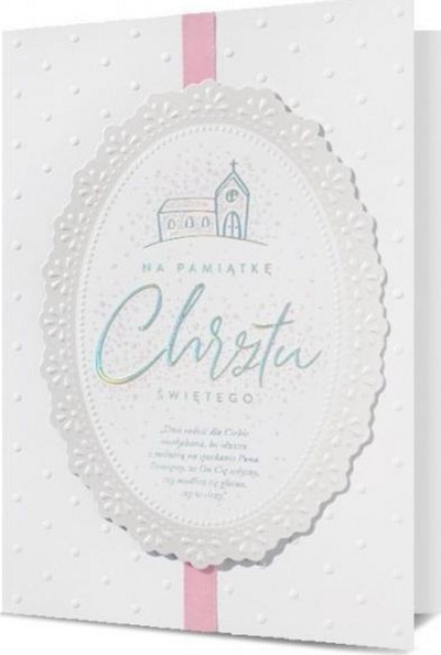 MR DRAGON Pass B6 Pagëzimi HM200-2383