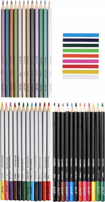 Set lapsash me ngjyra H&amp;B 75in1, set profesional për vizatim, etui me zinxhir, shumëngjyrësh