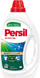 Xhel larës për rroba Persil Regular, 22 larje