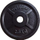 Олимписки диск Outliner Rubber Plate, 2.5kg, отвор 51mm, црн