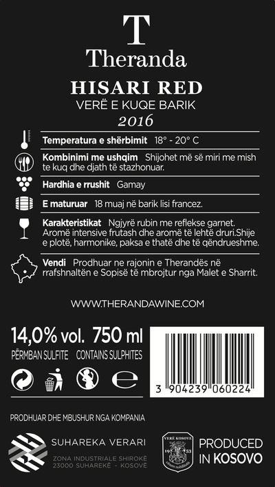 Verë e kuqe - Hisari Red