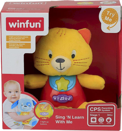 Lodër Smily Kitten Meow (0685)