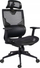 Karrige zyre edhe gaming CORTEK VISION, rrjetë ergonomike, e zezë