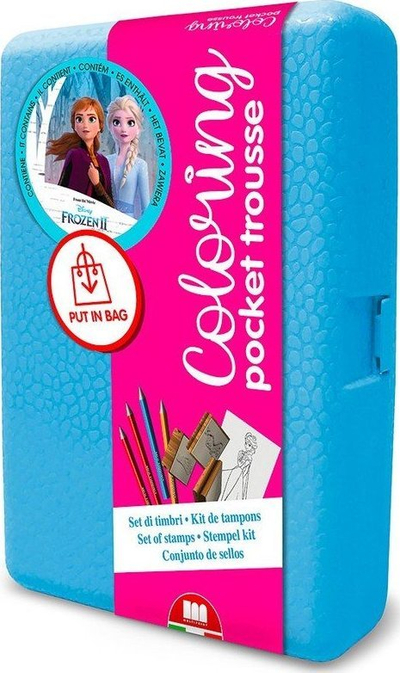 Set vula Multiprint Frozen II, kuti dhuratë, shumëngjyrësh