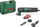 Мултифункционален осцилирачки уред Bosch PMF 250 CES, 250W, прилагодлива брзина, зелен