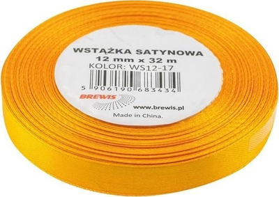 Shirit sateni Daffodil, 12mm, 32m, i verdhë