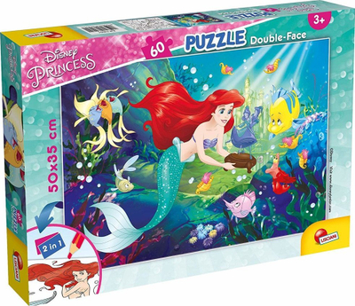 Puzzle Lisciani DF Plus Little Mermaid, 60 copa, shumëngjyrësh