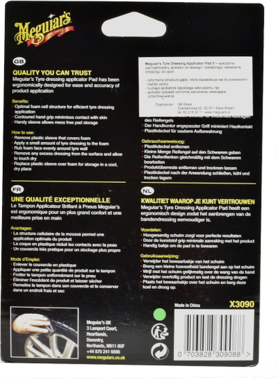 Aplikues gomash Meguiars X3090, sfungjer për shkëlqim, me dorezë plastike të rehatshme, i zi