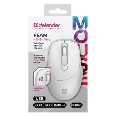 Maus Defender 52297, optik, me kabllo, i zi