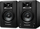 Мониторски звучници M-Audio BX3, активни, стерео, црни