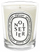 Qiri aromatik Diptyque Noisetier 190 g